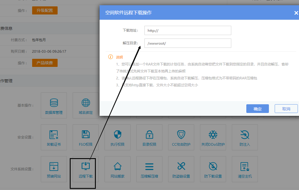 5aa0e985e6935.png `D`[%_ELGR46(R(R1GL7H[U.png