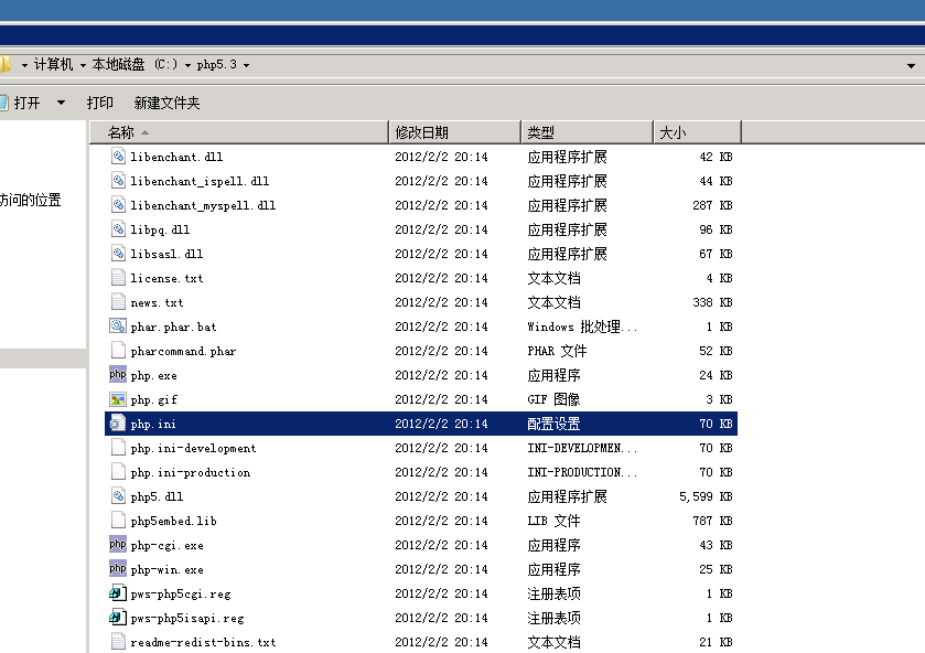 5afbea1643fdd.png yfwq3.png