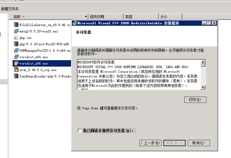 5afbeaba47e8c.png yfwq8.png
